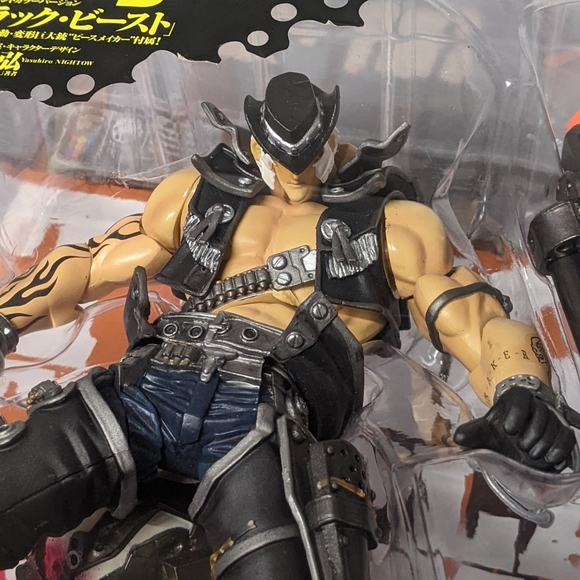 Trigun Gazelle the Peacemaker Kaiyodo Action Figure New - Picture 4 of 5